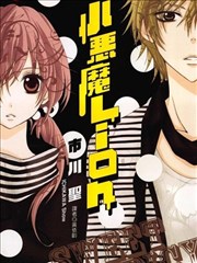 隔壁女孩完整版角色档案 顾言